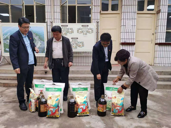 必发888  走访慰问难题老党员 - 公司动态 - 资讯中心 - 临夏州农投公司  走访慰问 难题老党员