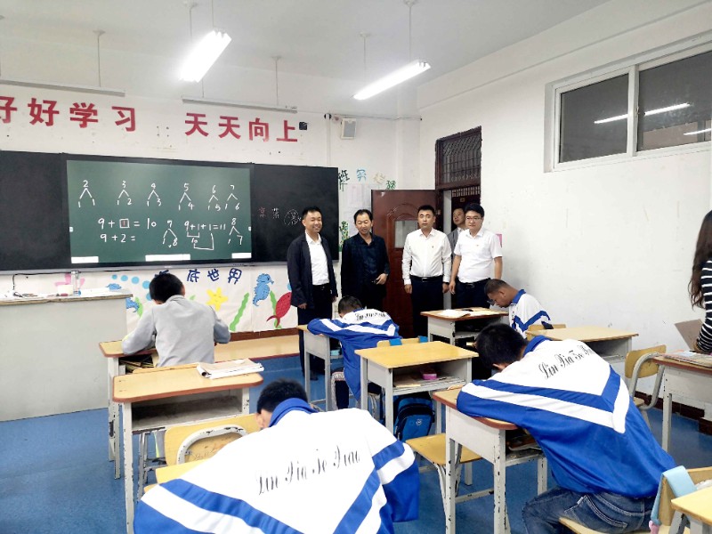 “关爱残障学生，，，践行国企继续”必发888党支部主题党日运动 - 党群事情 - 党群事情 - 残障,关爱,学生,国企,运动,践行,党支部,学习