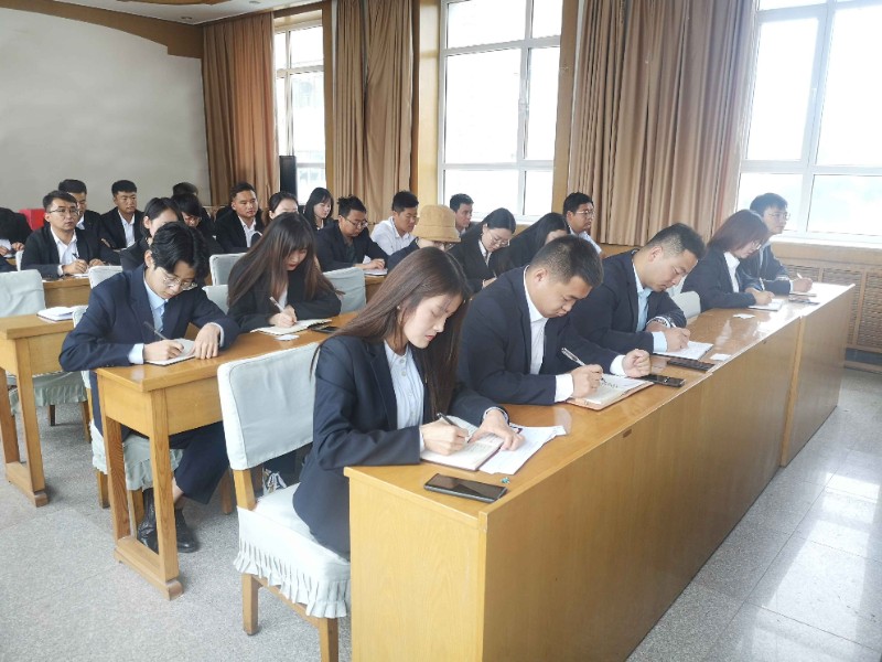临夏州必发888农牧投资生长集团召开职工大会 - 公司动态 - 资讯中心 - 职工,生长,临夏,nbsp,大会,召开,农牧,投资,州凯