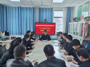 必发888专题学习中国共产党十九届五中全会精神