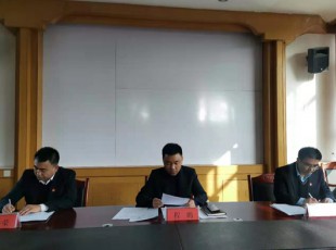 必发888 召开党史学习教育发动会