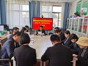 必发888  举行党史学习教育第四期念书班