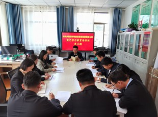 必发888  举行党史学习教育第六期念书班