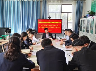 必发888  举行党史学习教育念书班（第八期）暨青年理论学习小组念书班（第一期）
