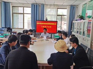 必发888  “铭刻庆幸时刻 颂歌建党伟业”主题党日运动