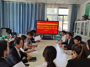 必发888  党史学习教育念书班（第九期）暨青年理论学习小组念书班（第二期）