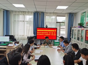必发888  党史学习教育念书班（第十期）暨青年理论学习小组念书班（第三期）