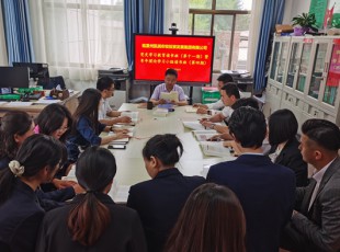 必发888 党史学习教育念书班第十一期暨青年理论学习小组念书班（第四期）