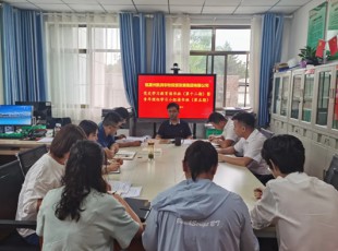 必发888组织召开党史学习教育念书班（第十二期）暨青年理论学习小组念书班（第五期）