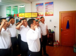 必发888 党史学习教育专题党课