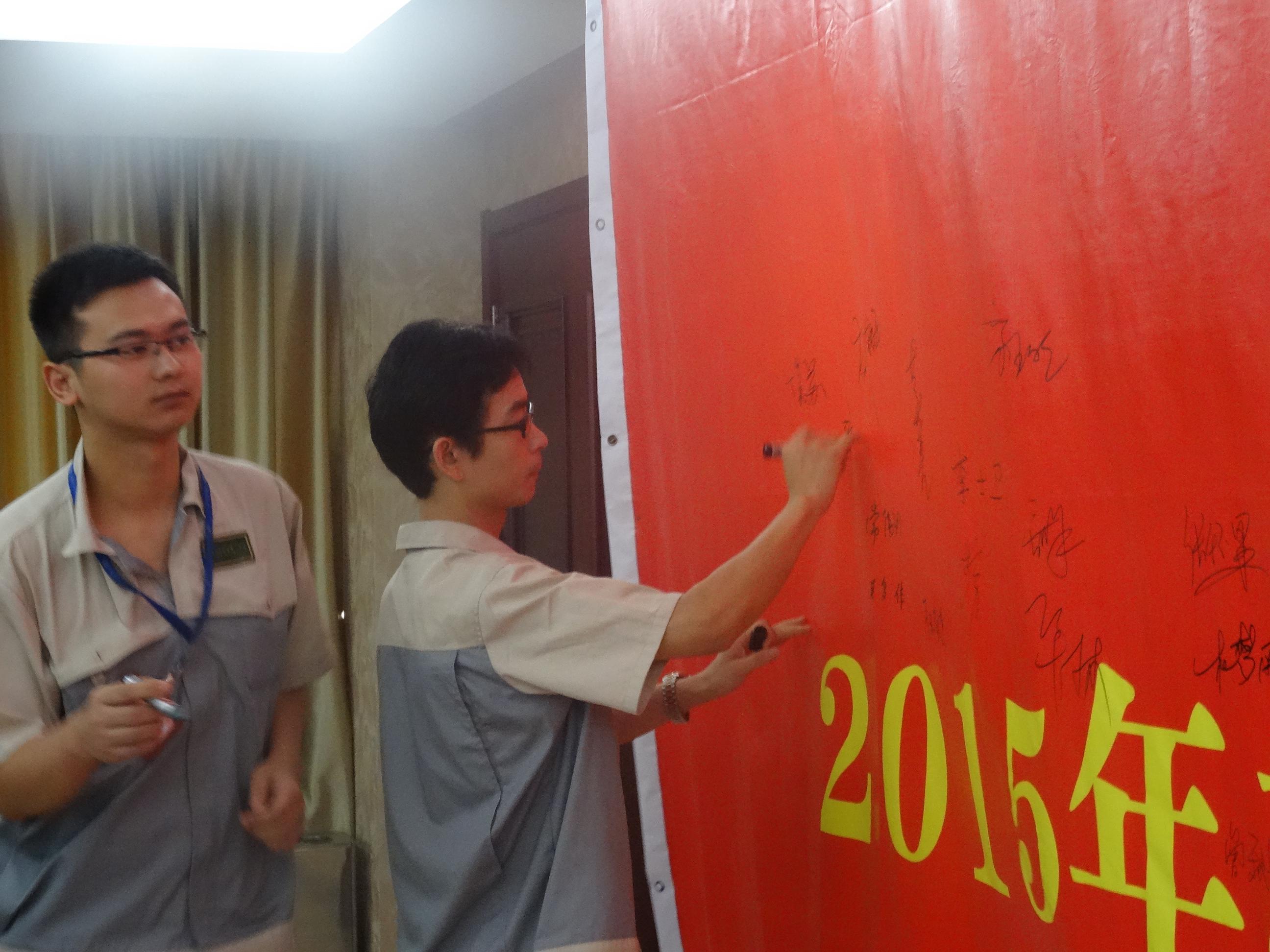 1066vip威尼斯(中国)有限公司-官方网站