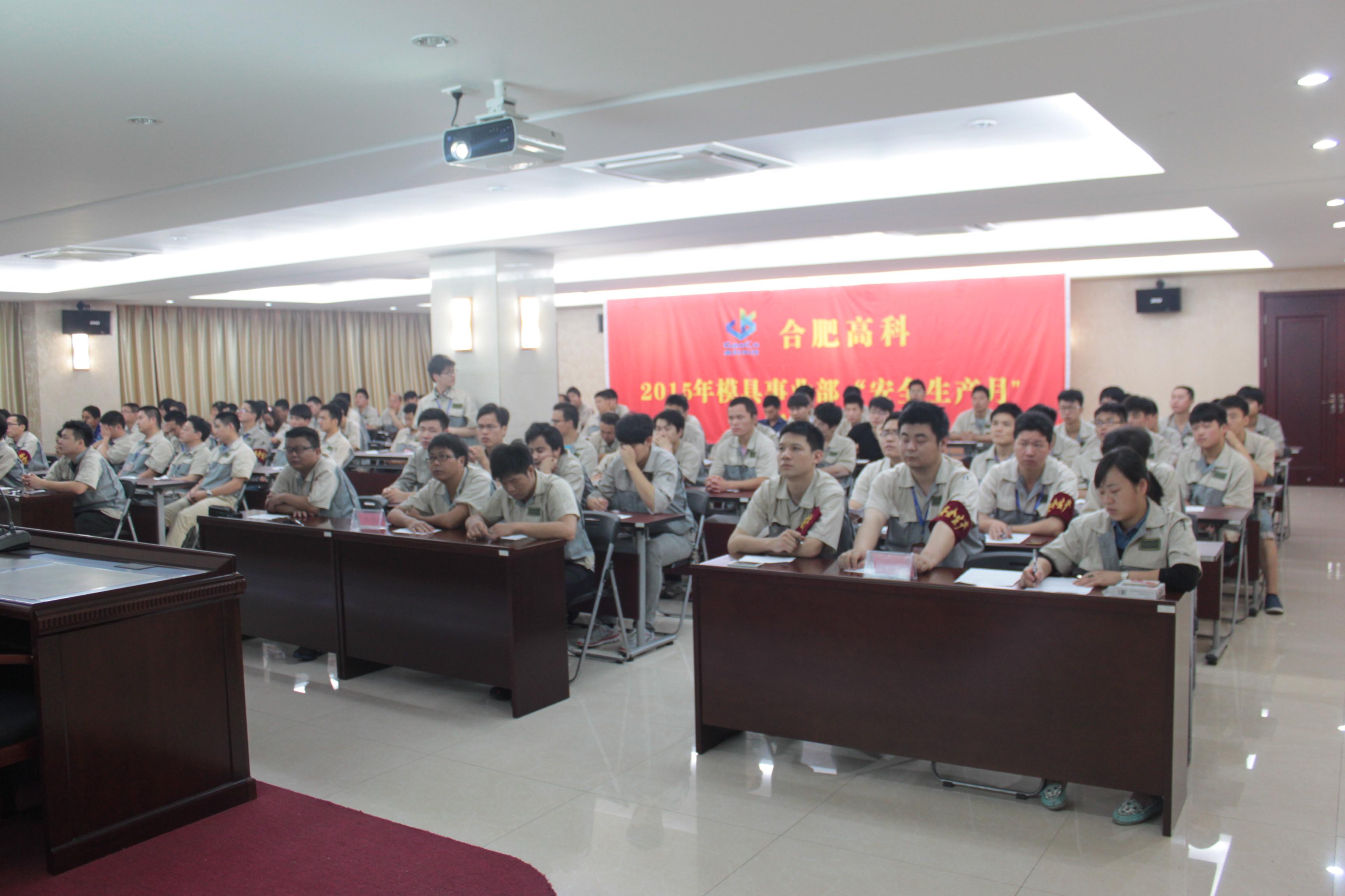 1066vip威尼斯(中国)有限公司-官方网站