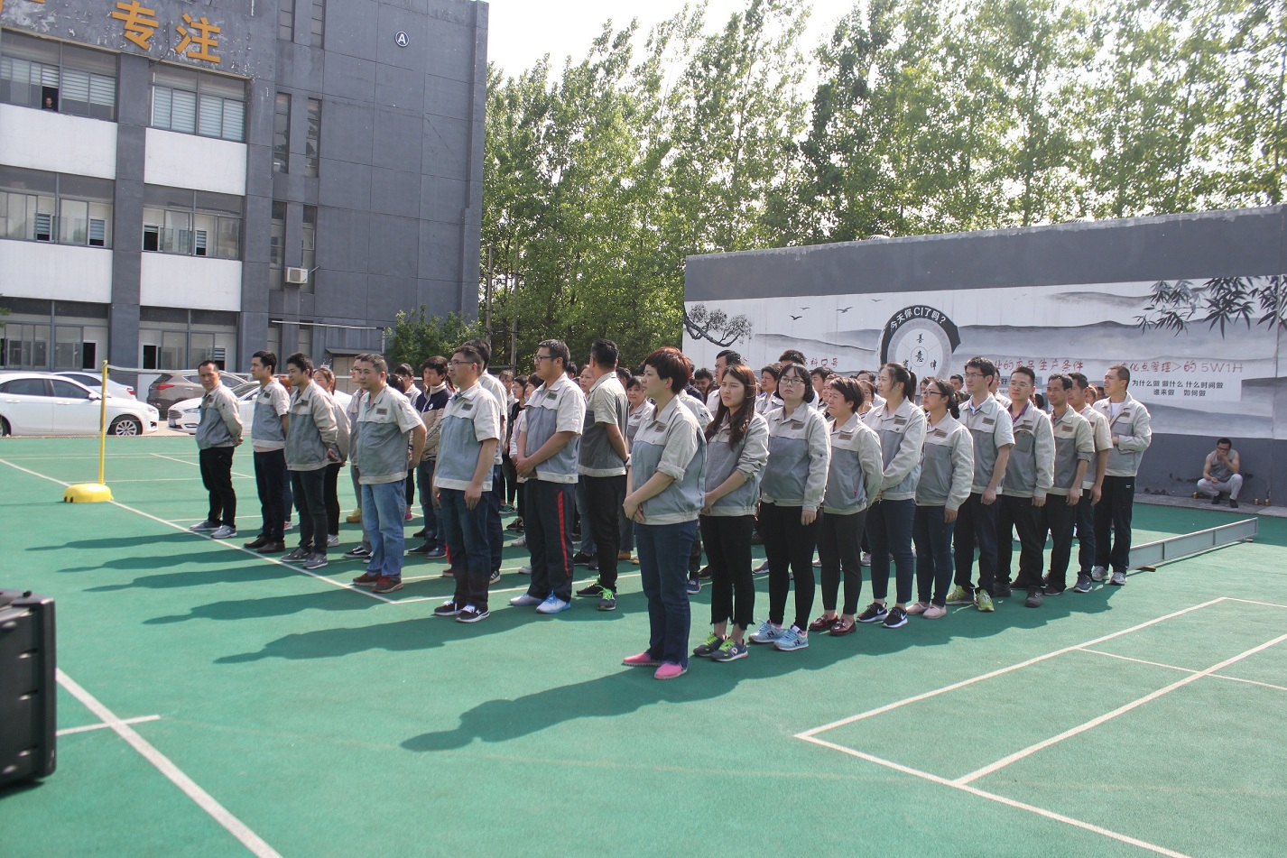 20201218042819378 1066vip威尼斯(中国)有限公司-官方网站