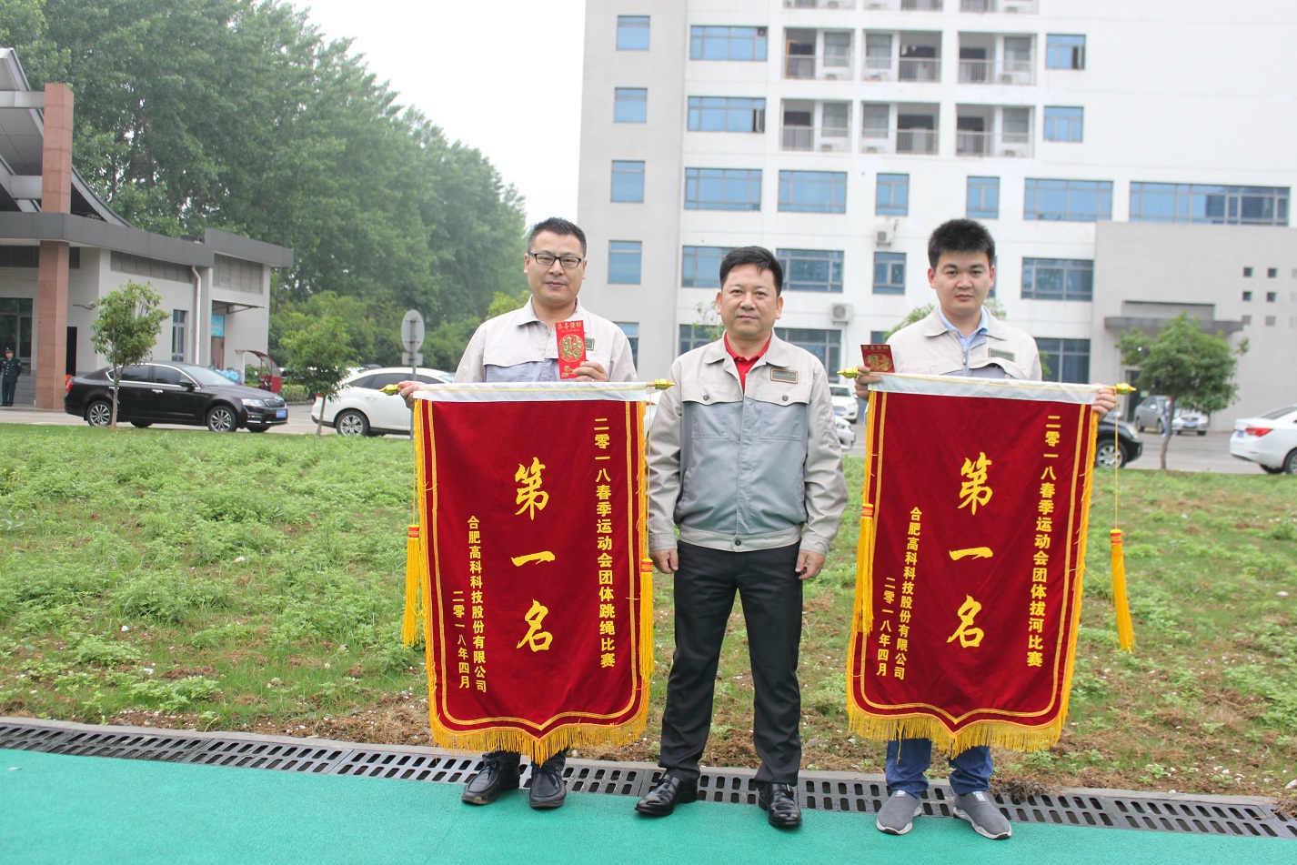 1066vip威尼斯(中国)有限公司-官方网站