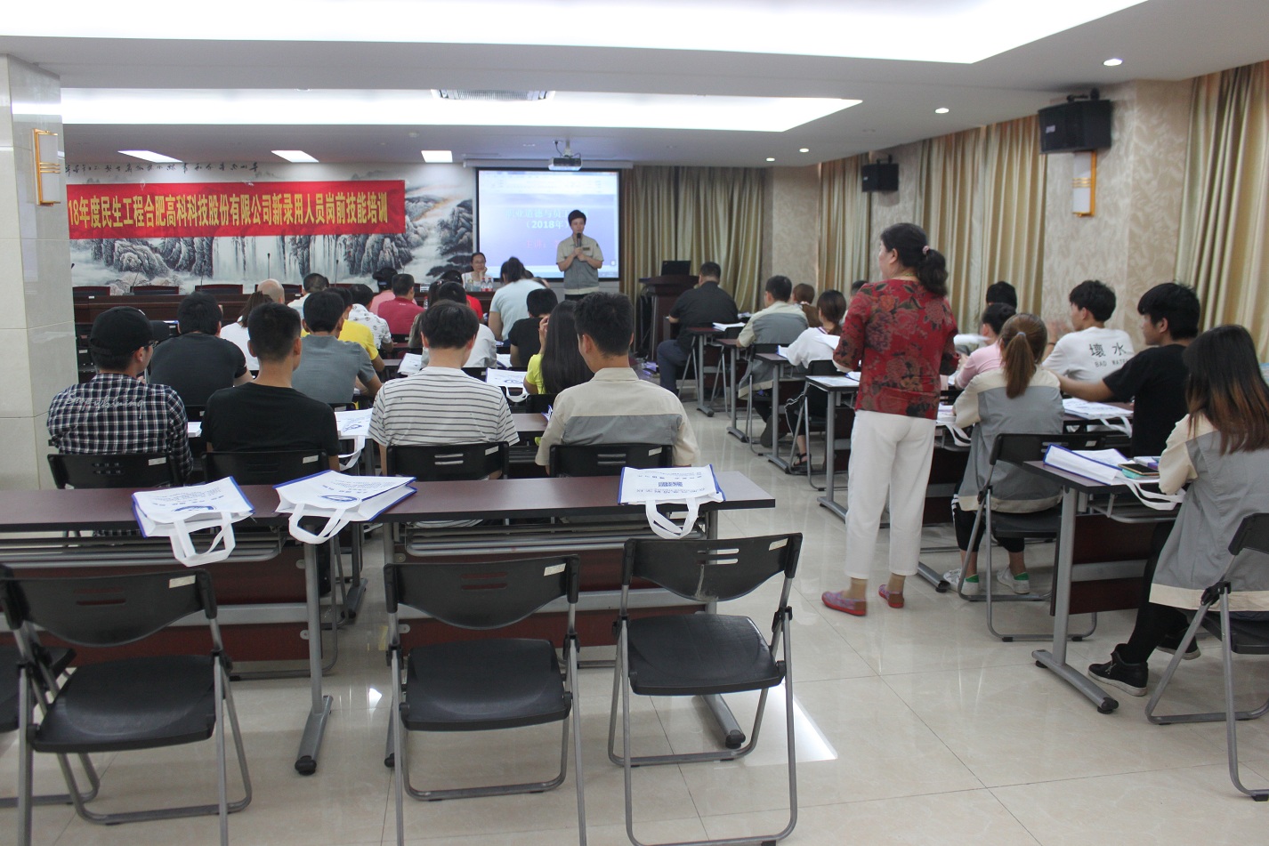 1066vip威尼斯(中国)有限公司-官方网站