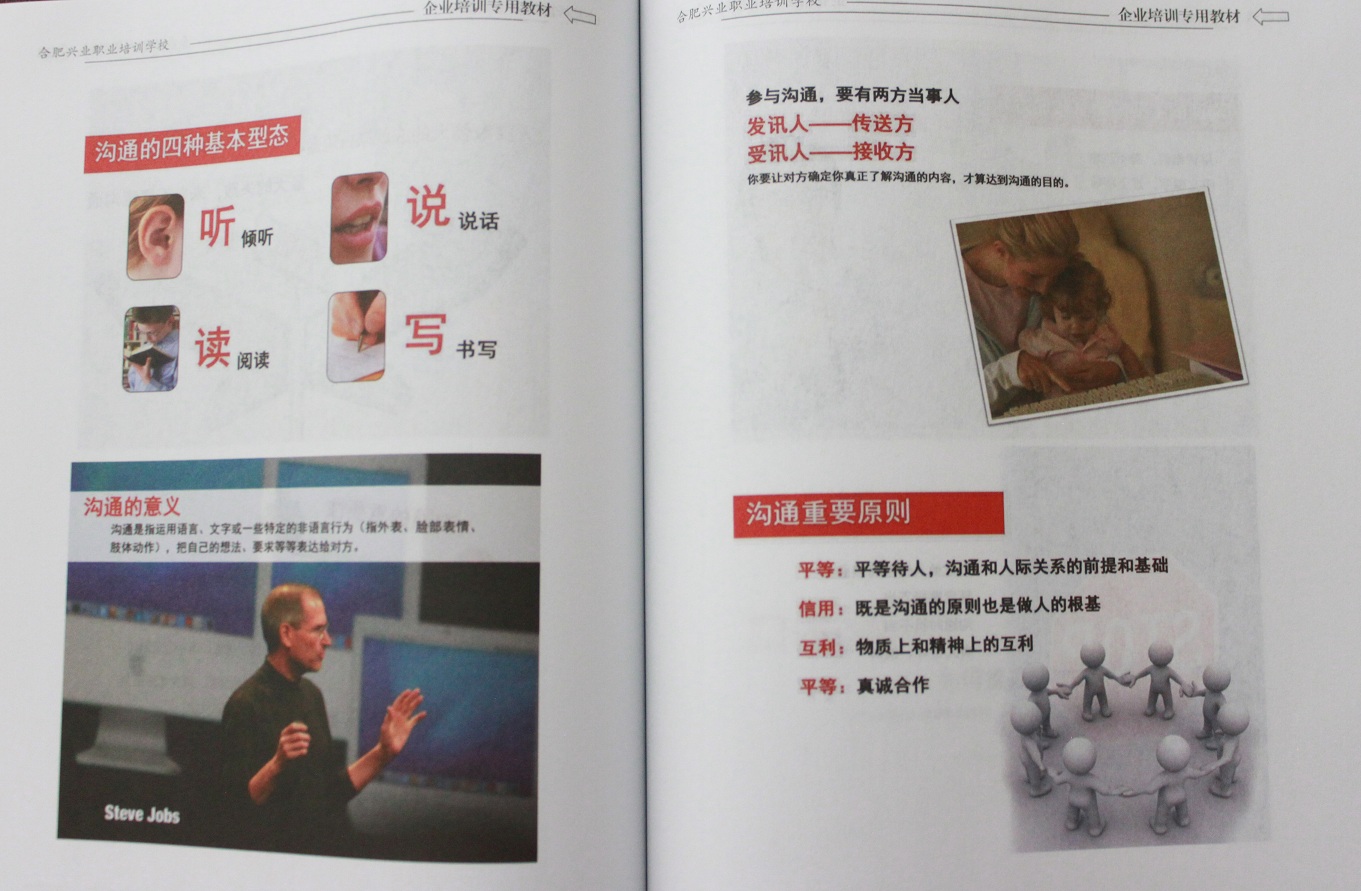 1066vip威尼斯(中国)有限公司-官方网站