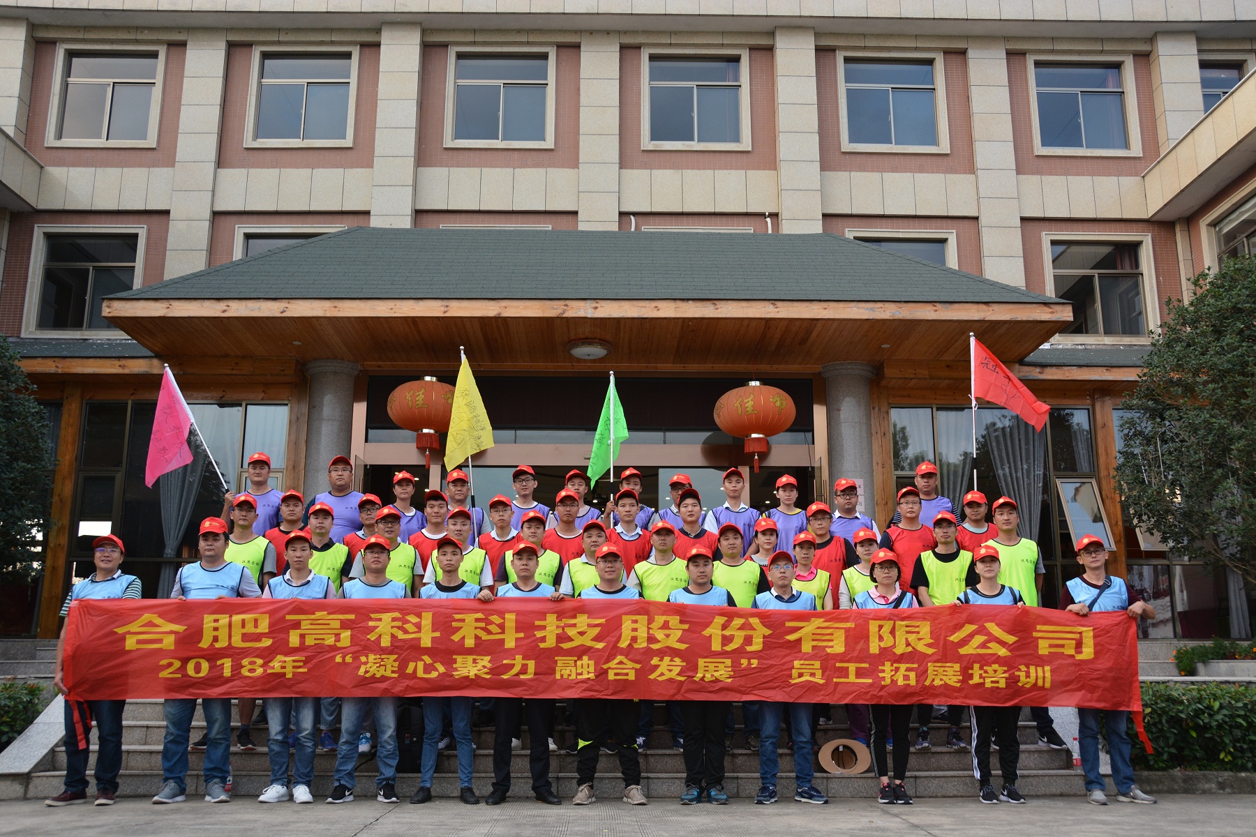 1066vip威尼斯(中国)有限公司-官方网站