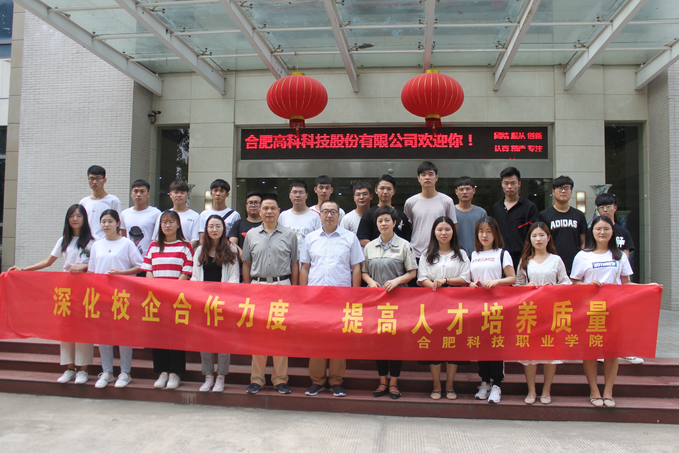 1066vip威尼斯(中国)有限公司-官方网站