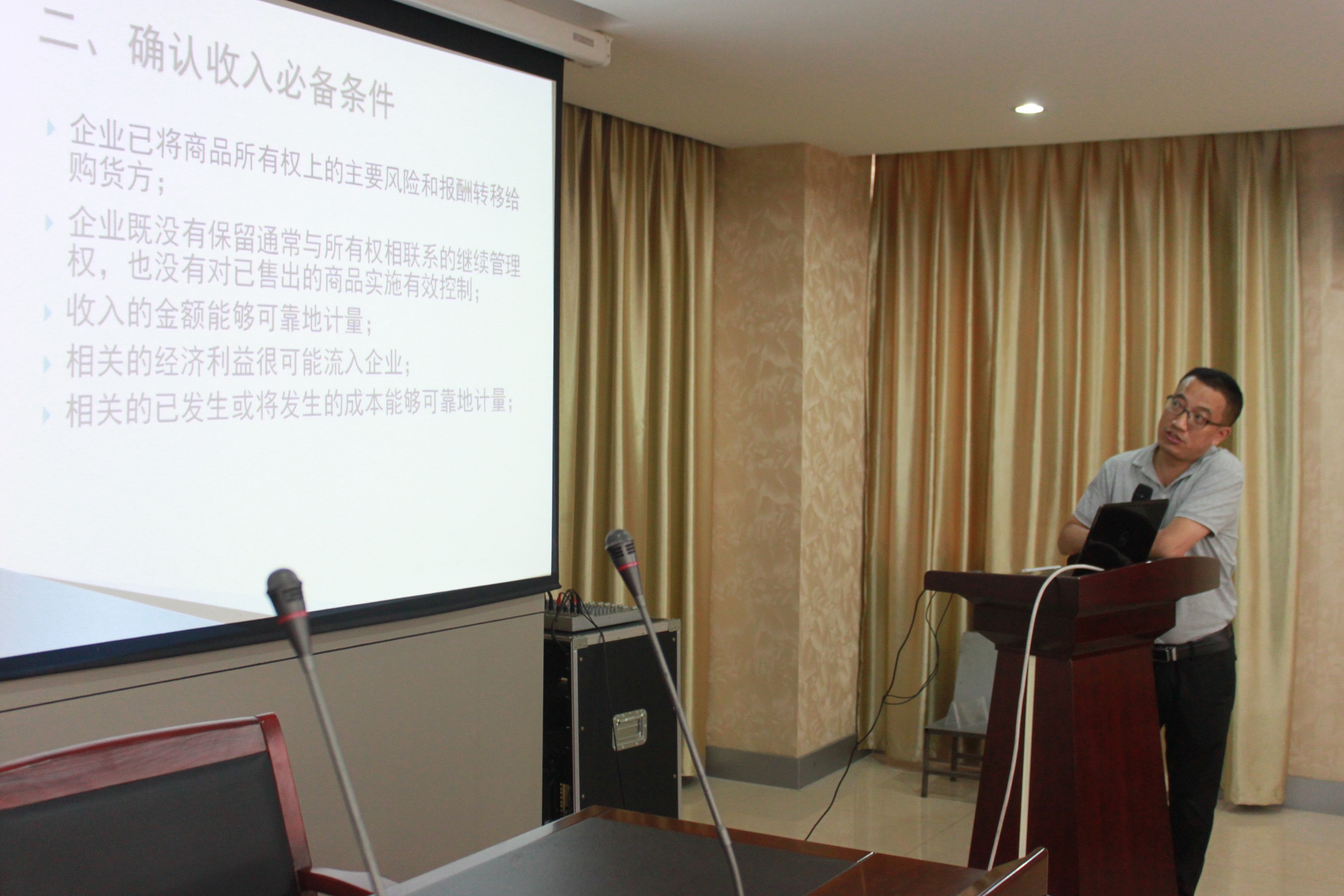 20201218043658474 1066vip威尼斯(中国)有限公司-官方网站
