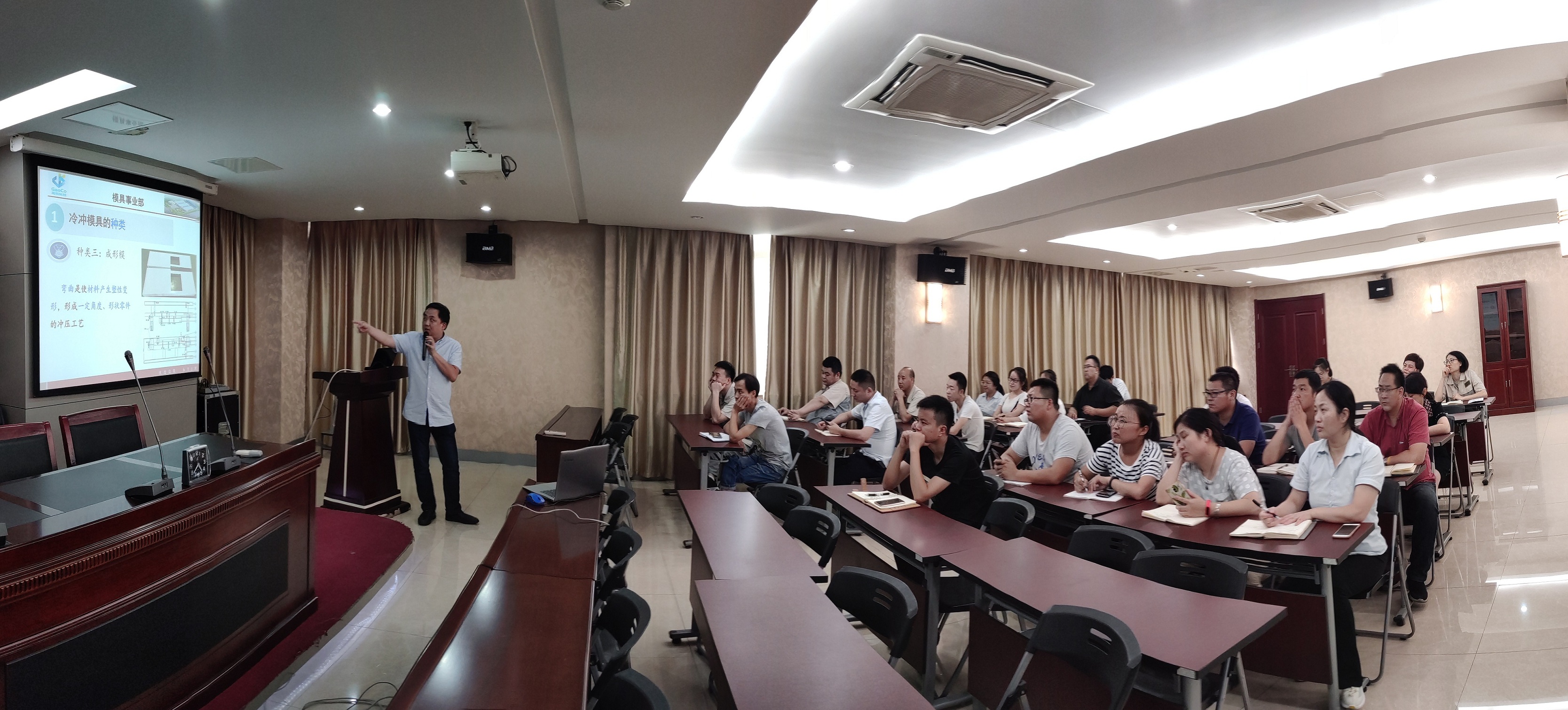 20201218044116584 1066vip威尼斯(中国)有限公司-官方网站