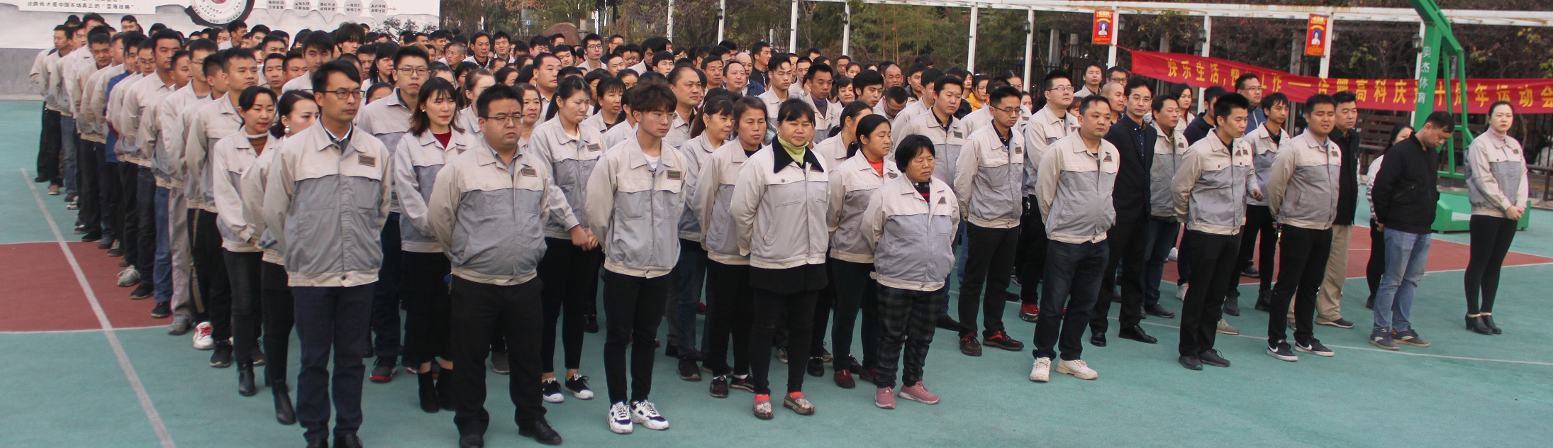 20201218044311242 1066vip威尼斯(中国)有限公司-官方网站