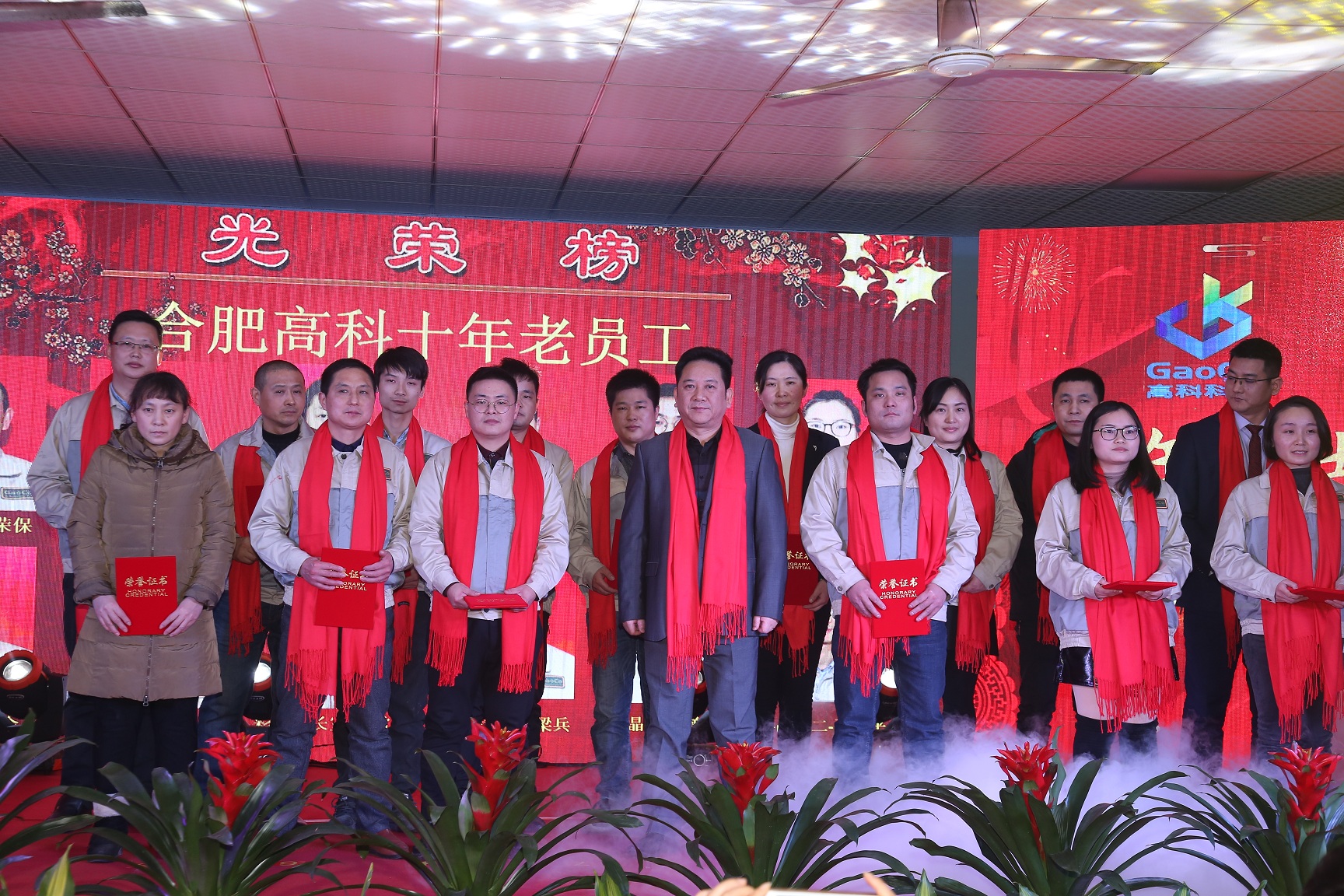 1066vip威尼斯(中国)有限公司-官方网站