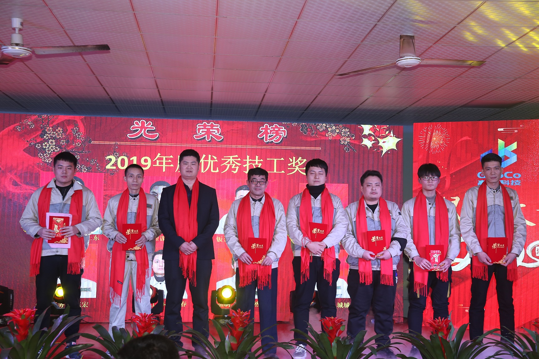 1066vip威尼斯(中国)有限公司-官方网站