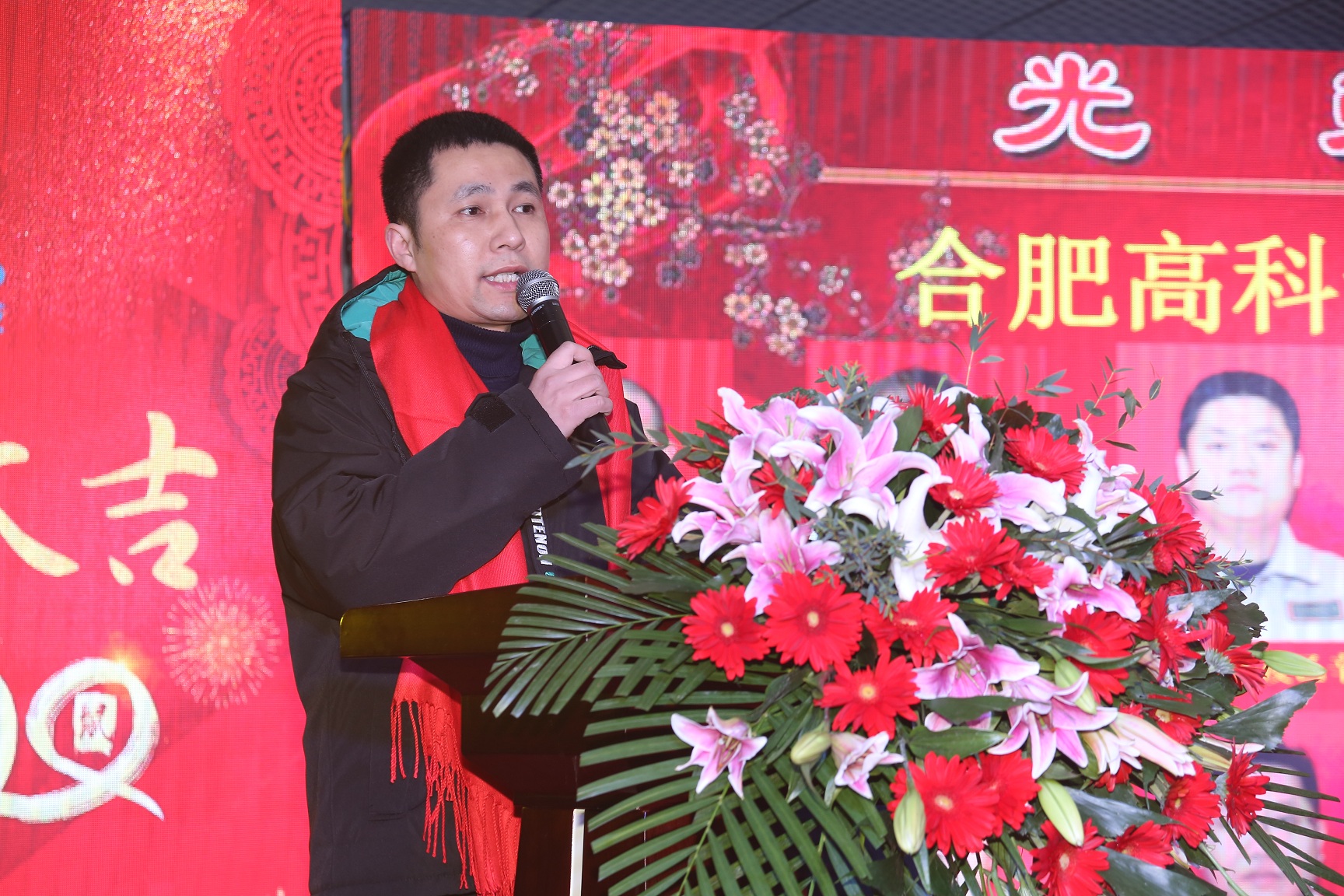 1066vip威尼斯(中国)有限公司-官方网站