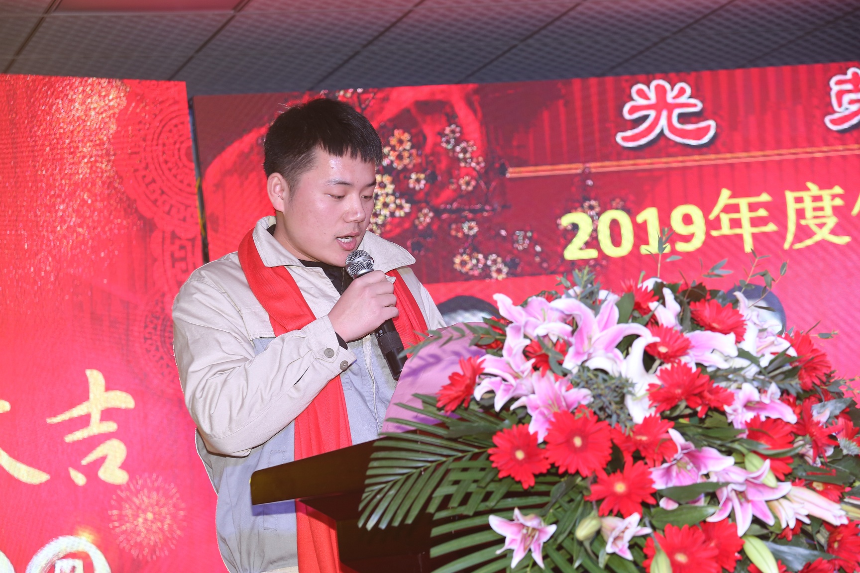 1066vip威尼斯(中国)有限公司-官方网站