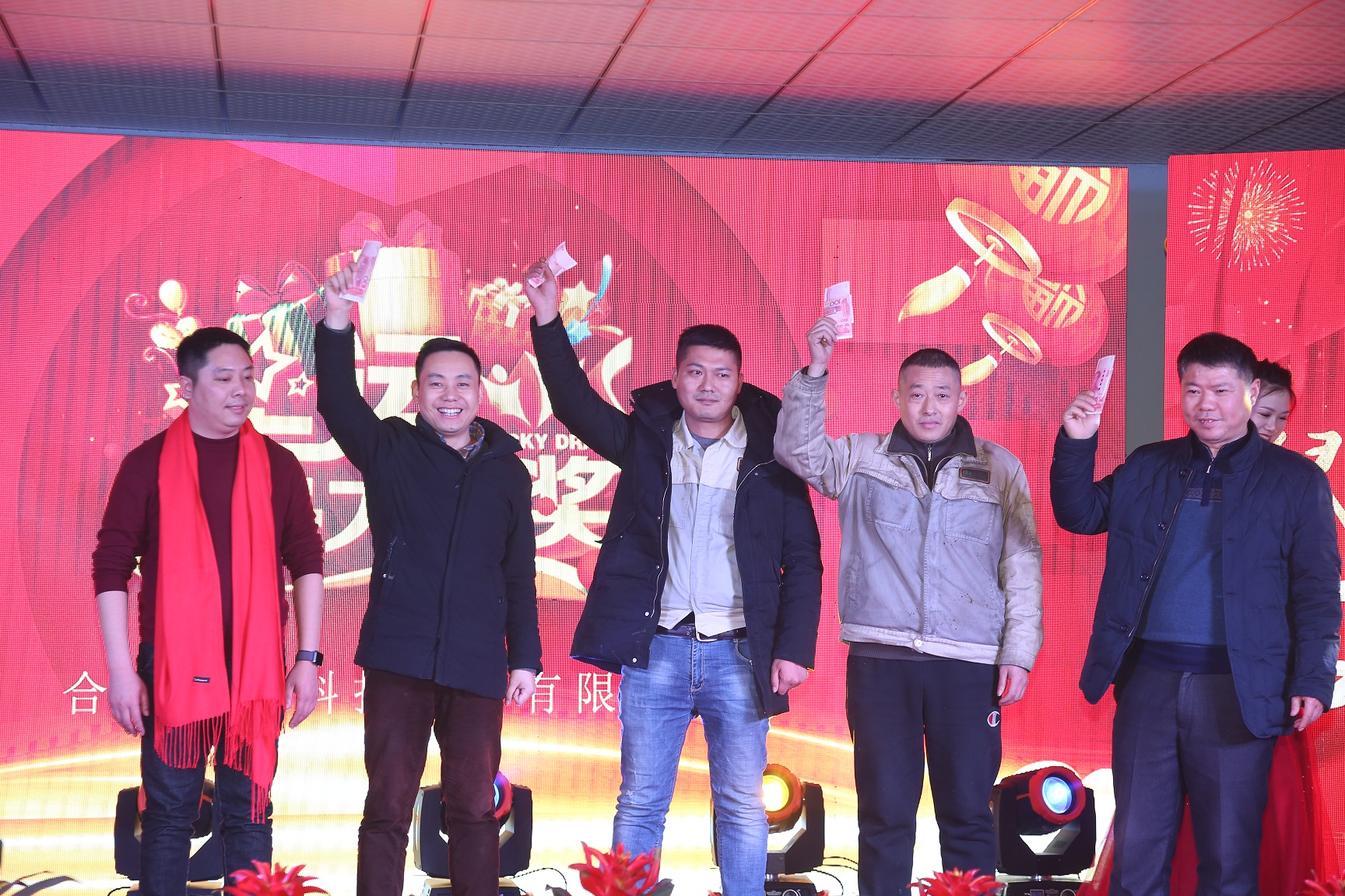 1066vip威尼斯(中国)有限公司-官方网站