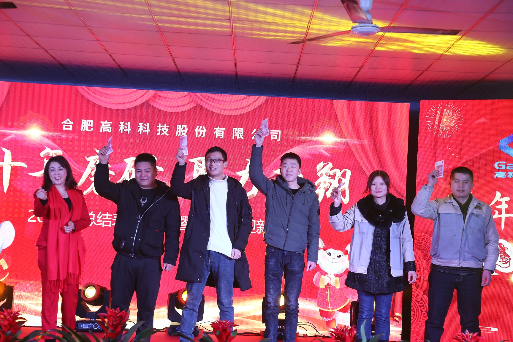1066vip威尼斯(中国)有限公司-官方网站