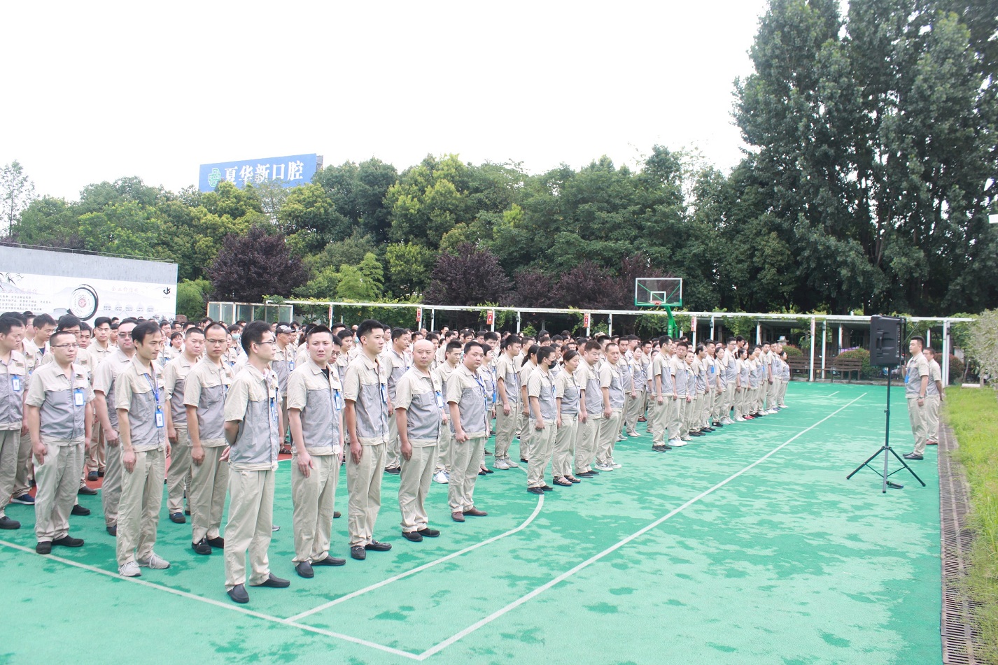 20201218045007305 1066vip威尼斯(中国)有限公司-官方网站
