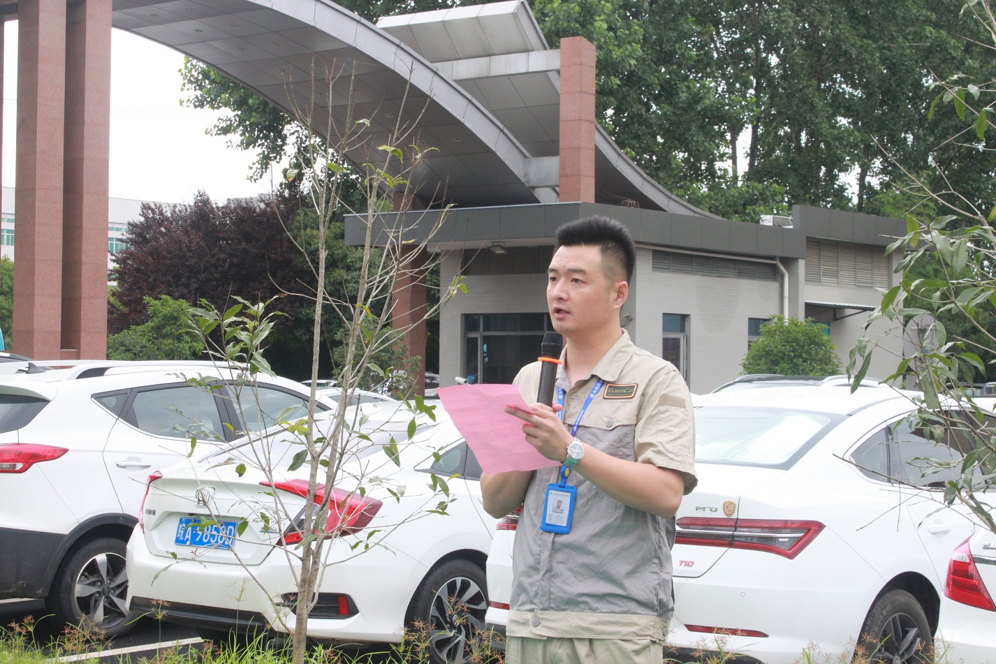 20201218045008220 1066vip威尼斯(中国)有限公司-官方网站