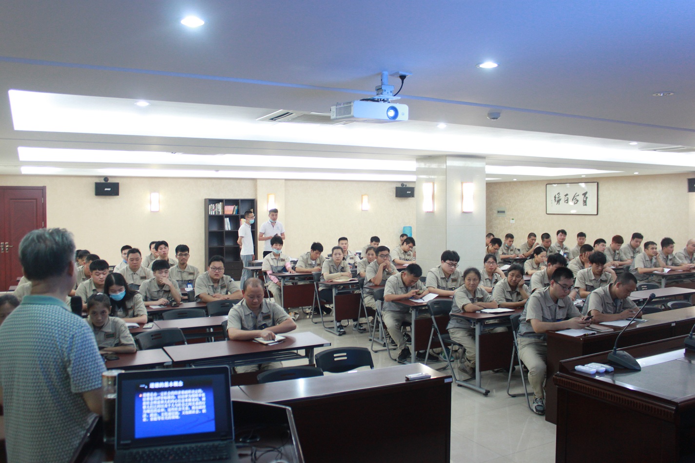 20201218045044971 1066vip威尼斯(中国)有限公司-官方网站