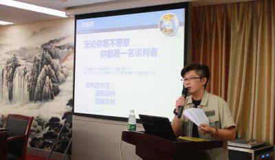 幼系苍生民生网 大到国度经技梁 ——业务知识培训专题打卡：第六讲-商务交涉