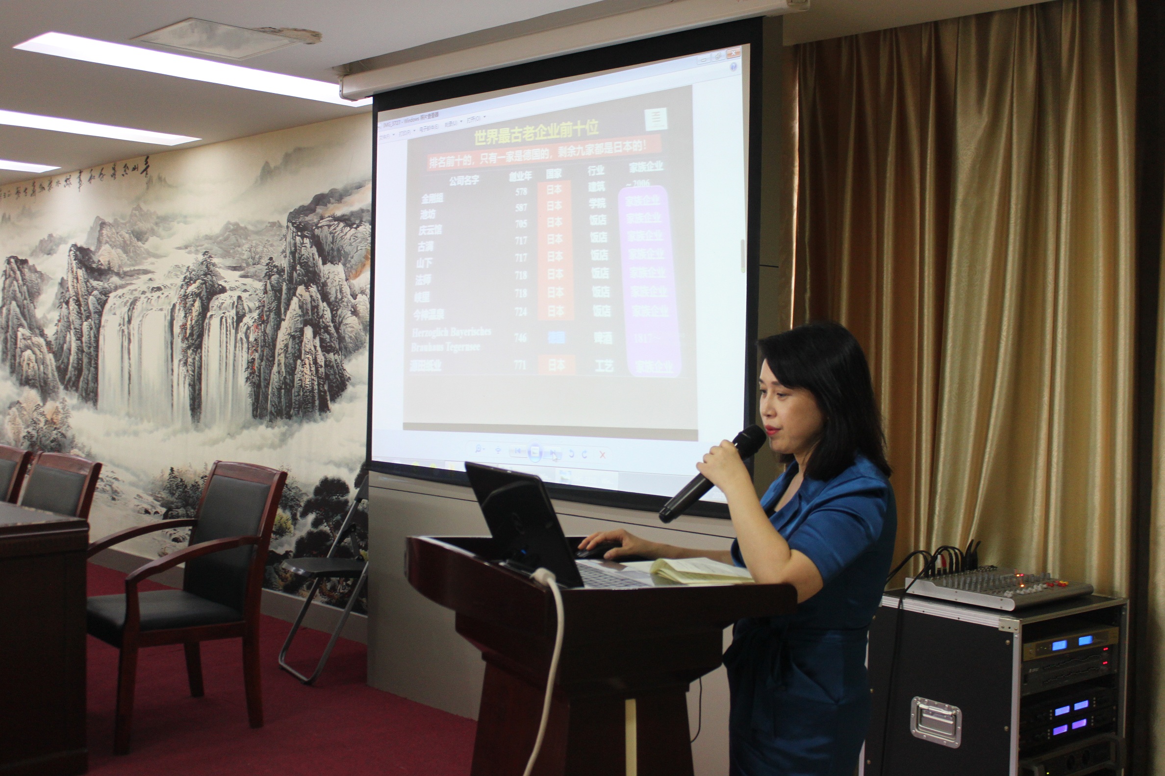 20201221024749114 1066vip威尼斯(中国)有限公司-官方网站