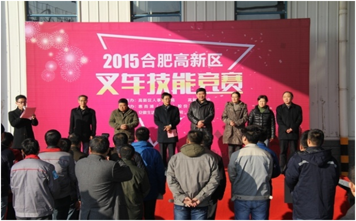 20201221053928808 1066vip威尼斯(中国)有限公司-官方网站