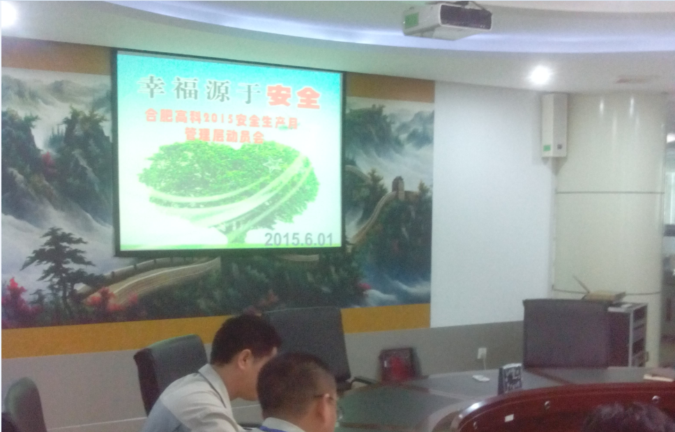 20201221095513209 1066vip威尼斯(中国)有限公司-官方网站
