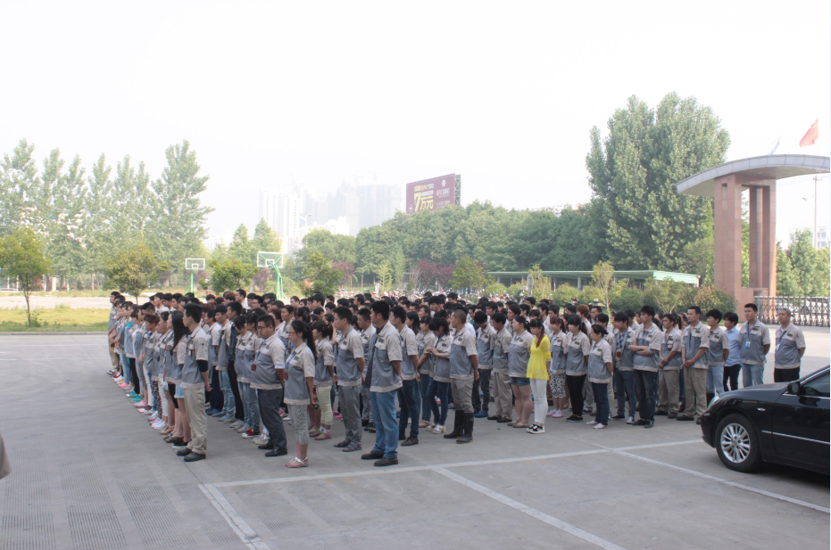 20201221095624358 1066vip威尼斯(中国)有限公司-官方网站