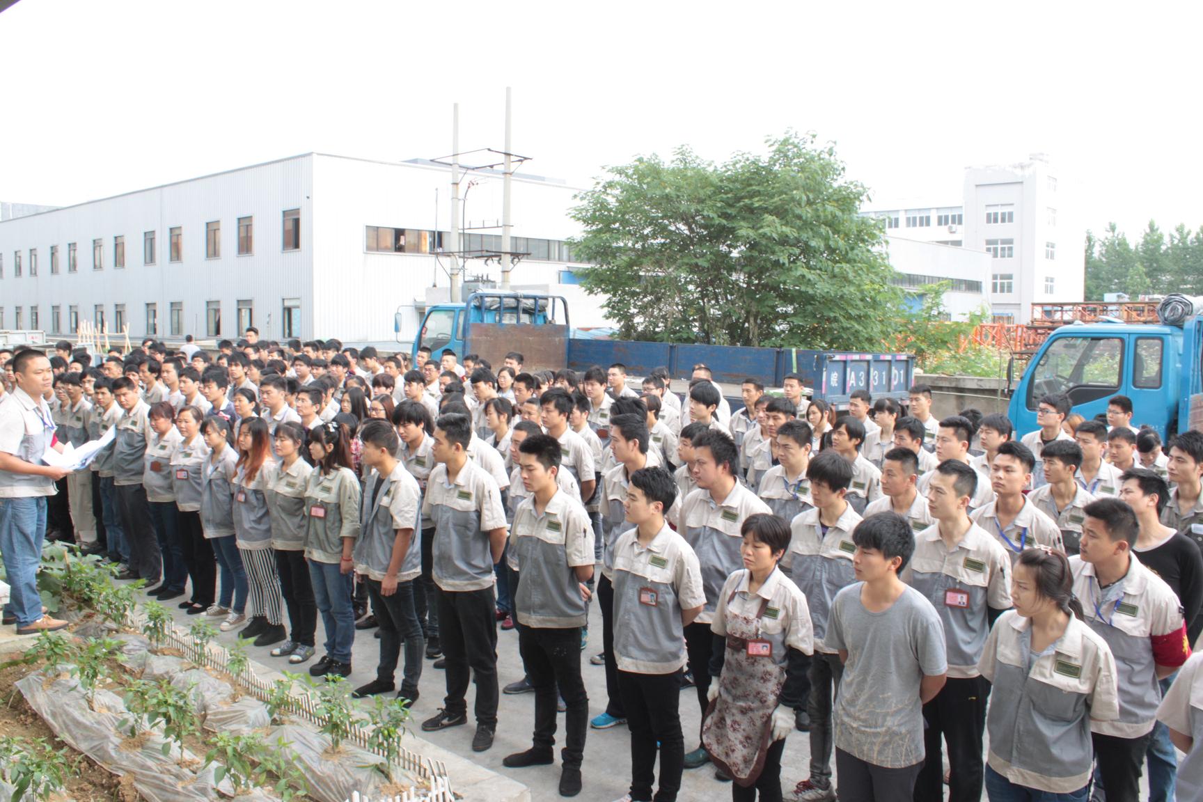 20201221095810211 1066vip威尼斯(中国)有限公司-官方网站