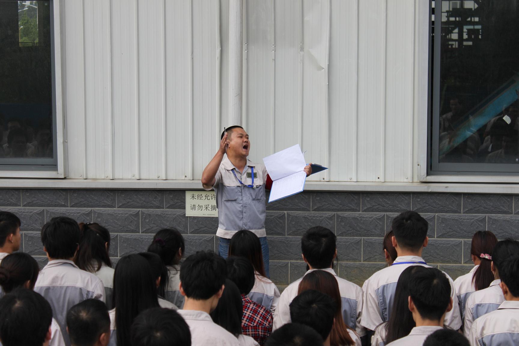 20201221095810660 1066vip威尼斯(中国)有限公司-官方网站