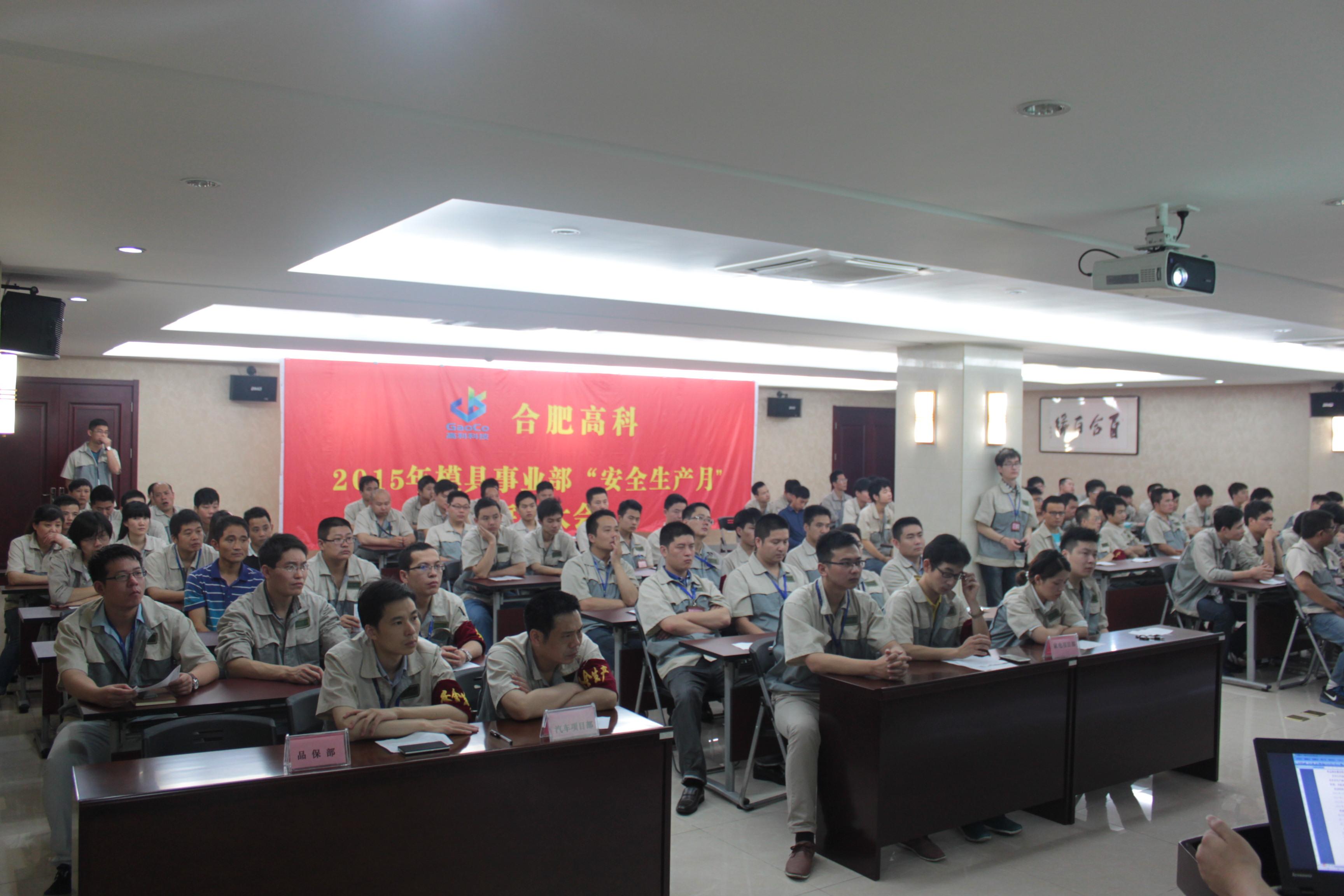 20201221100133470 1066vip威尼斯(中国)有限公司-官方网站