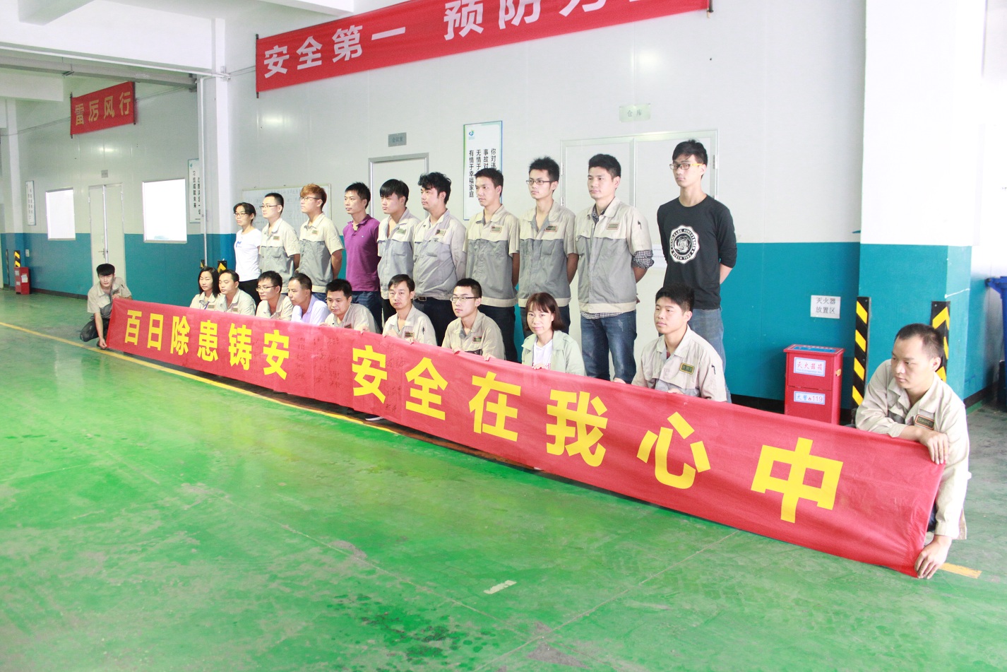 20201221101124252 1066vip威尼斯(中国)有限公司-官方网站