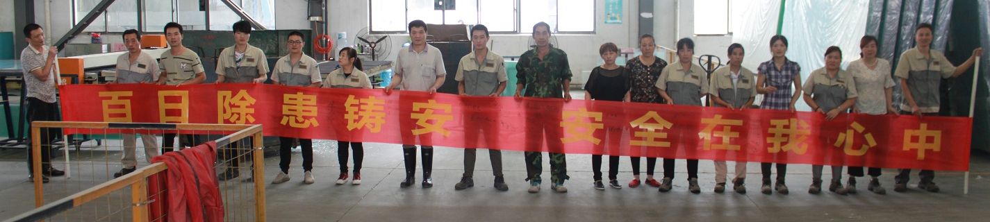 20201221101125967 1066vip威尼斯(中国)有限公司-官方网站