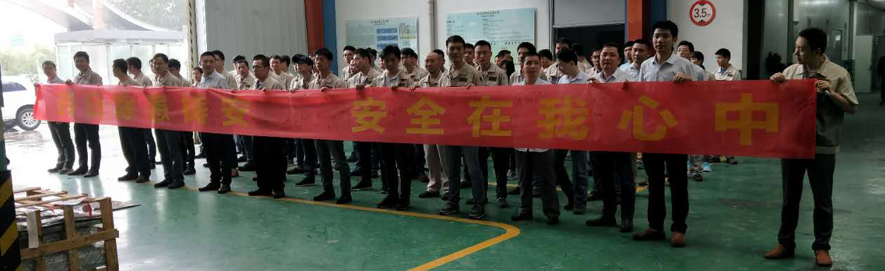 20201221101127361 1066vip威尼斯(中国)有限公司-官方网站