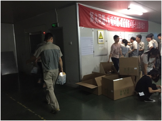 20201221110432494 1066vip威尼斯(中国)有限公司-官方网站