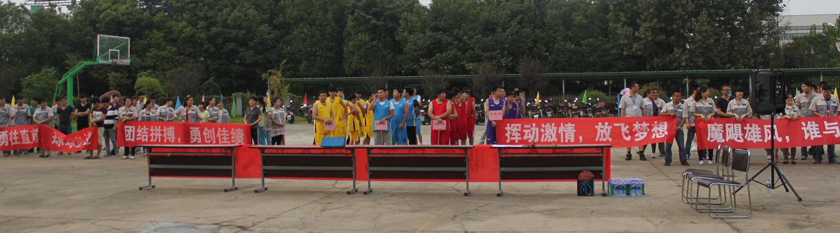 1066vip威尼斯(中国)有限公司-官方网站