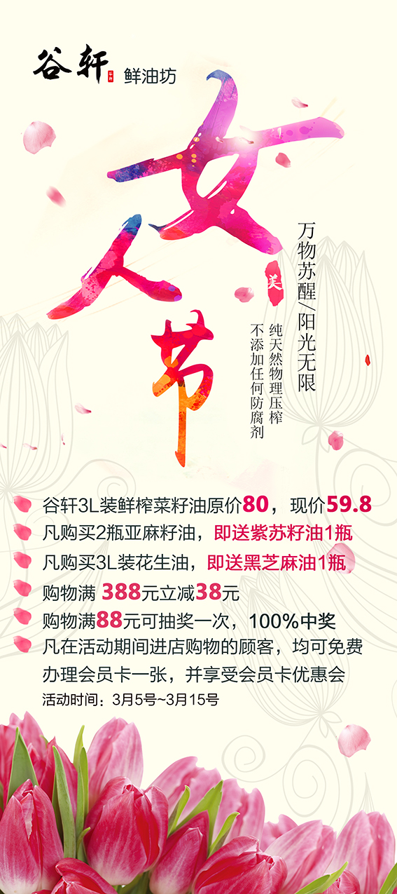 1066vip威尼斯(中国)有限公司-官方网站