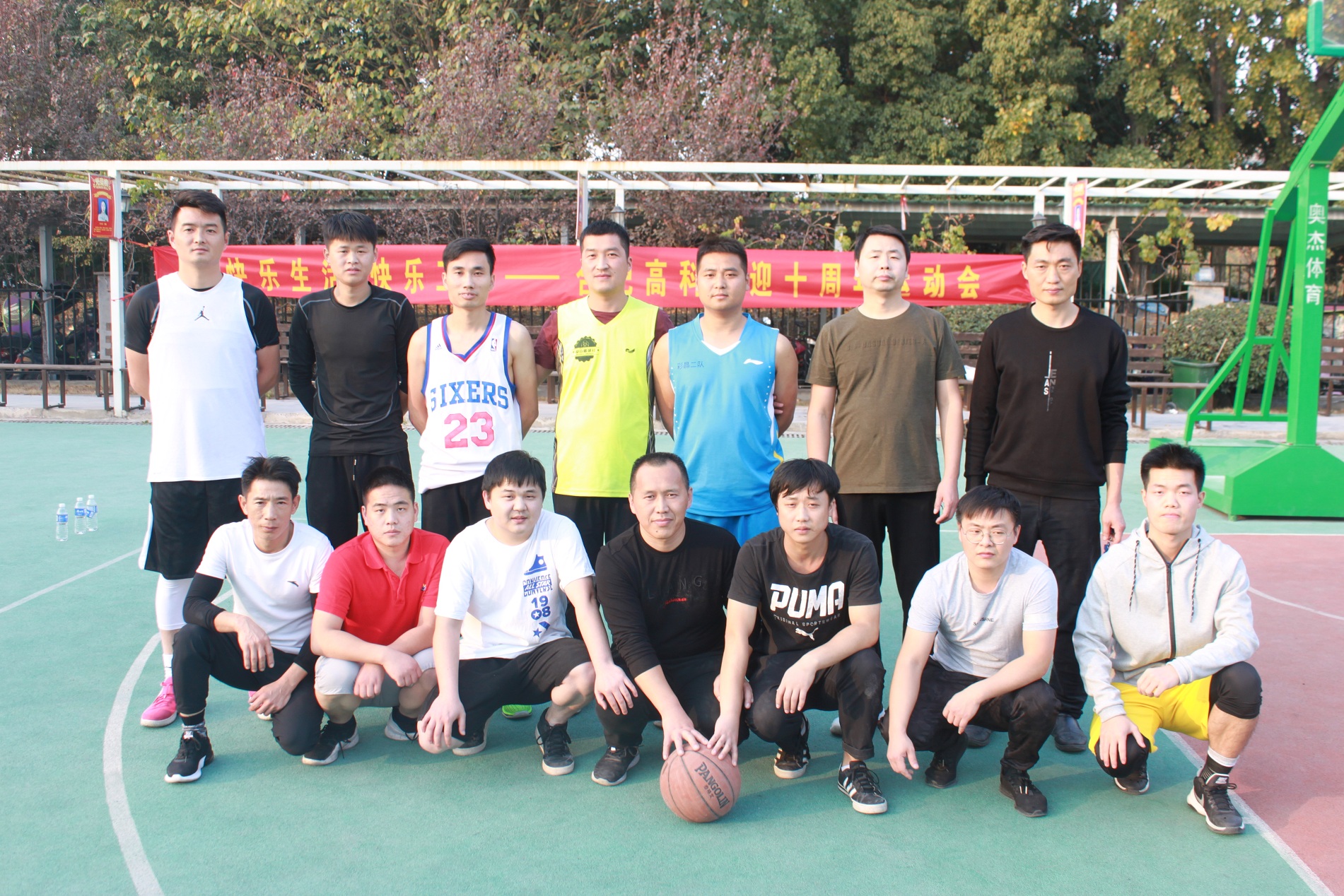 20201221122352400 1066vip威尼斯(中国)有限公司-官方网站