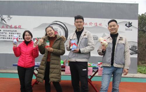开心迎双节，欢乐1066vip威尼斯人 ——岳阳1066vip威尼斯与您一路迎新年！